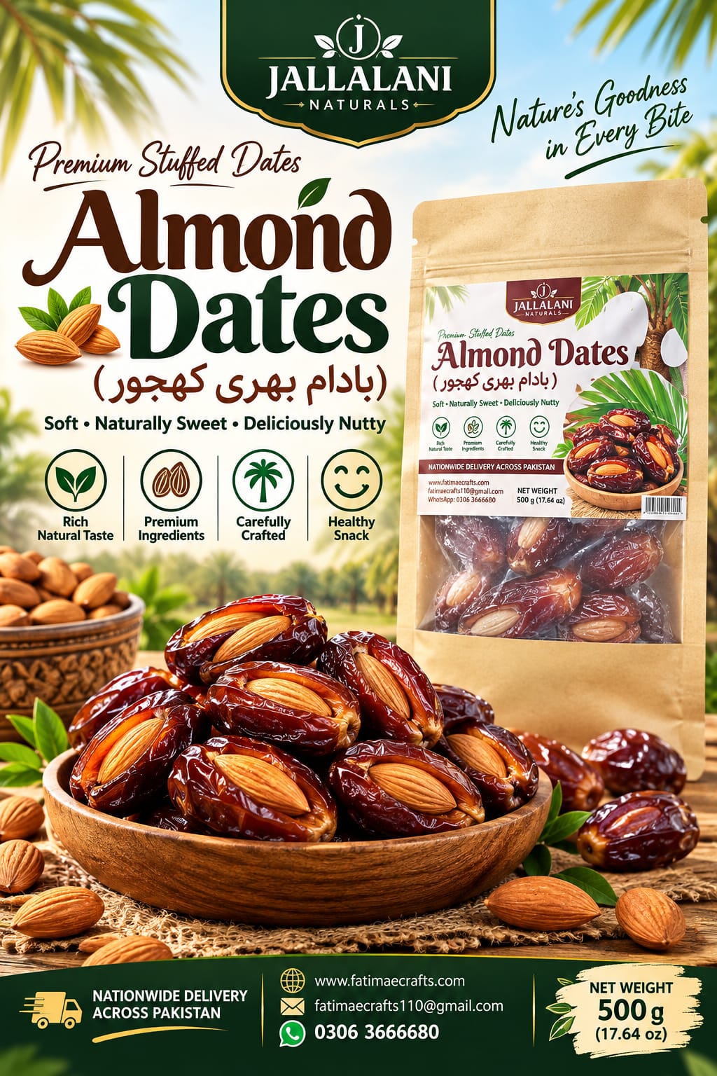 Premium Almond Stuffed Dates (بادام بھری کھجور) 500g