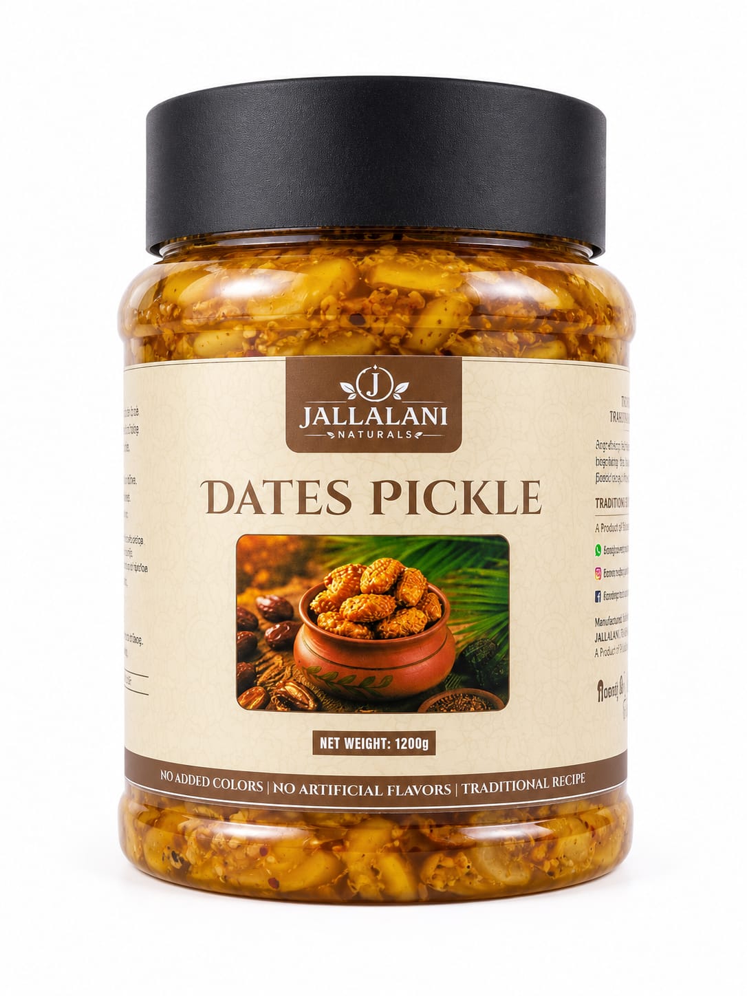 Dates Pickle (1,200g)