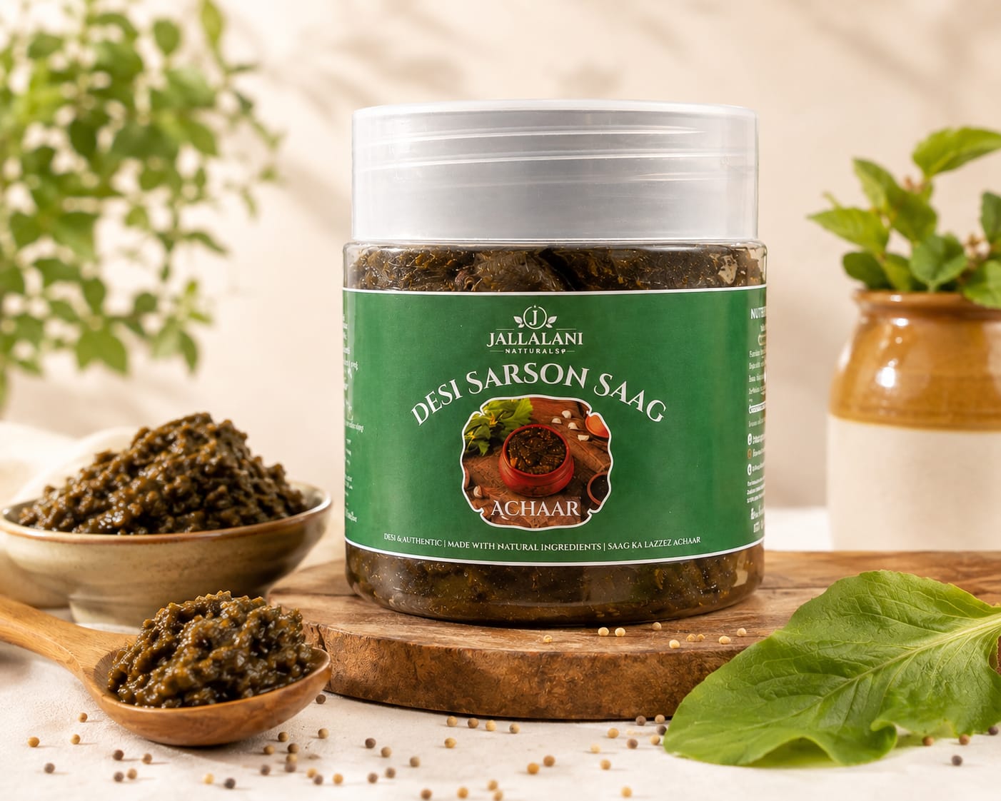 Desi Sarson Saag Pickle (500g)