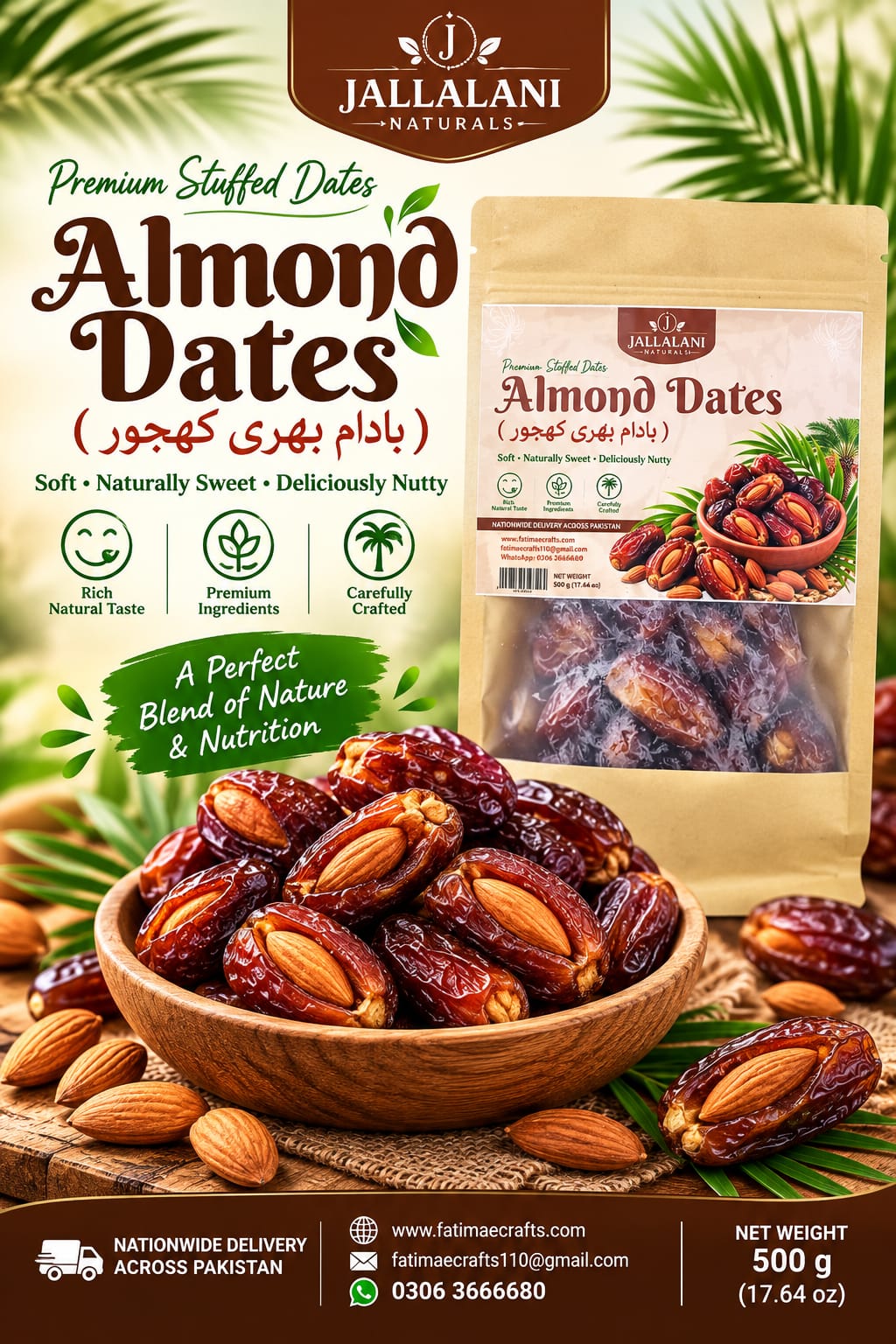 Premium Almond Stuffed Dates (بادام بھری کھجور) 500g