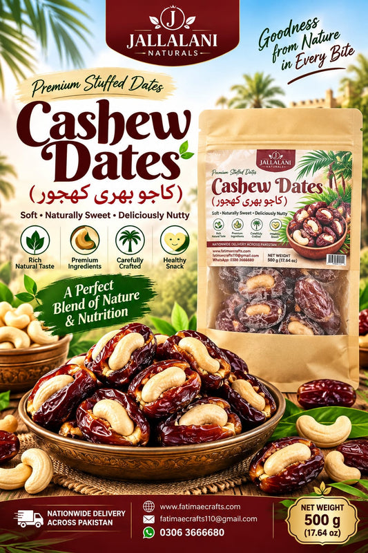 Premium Cashew Stuffed Dates (کاجو بھری کھجور) 500g