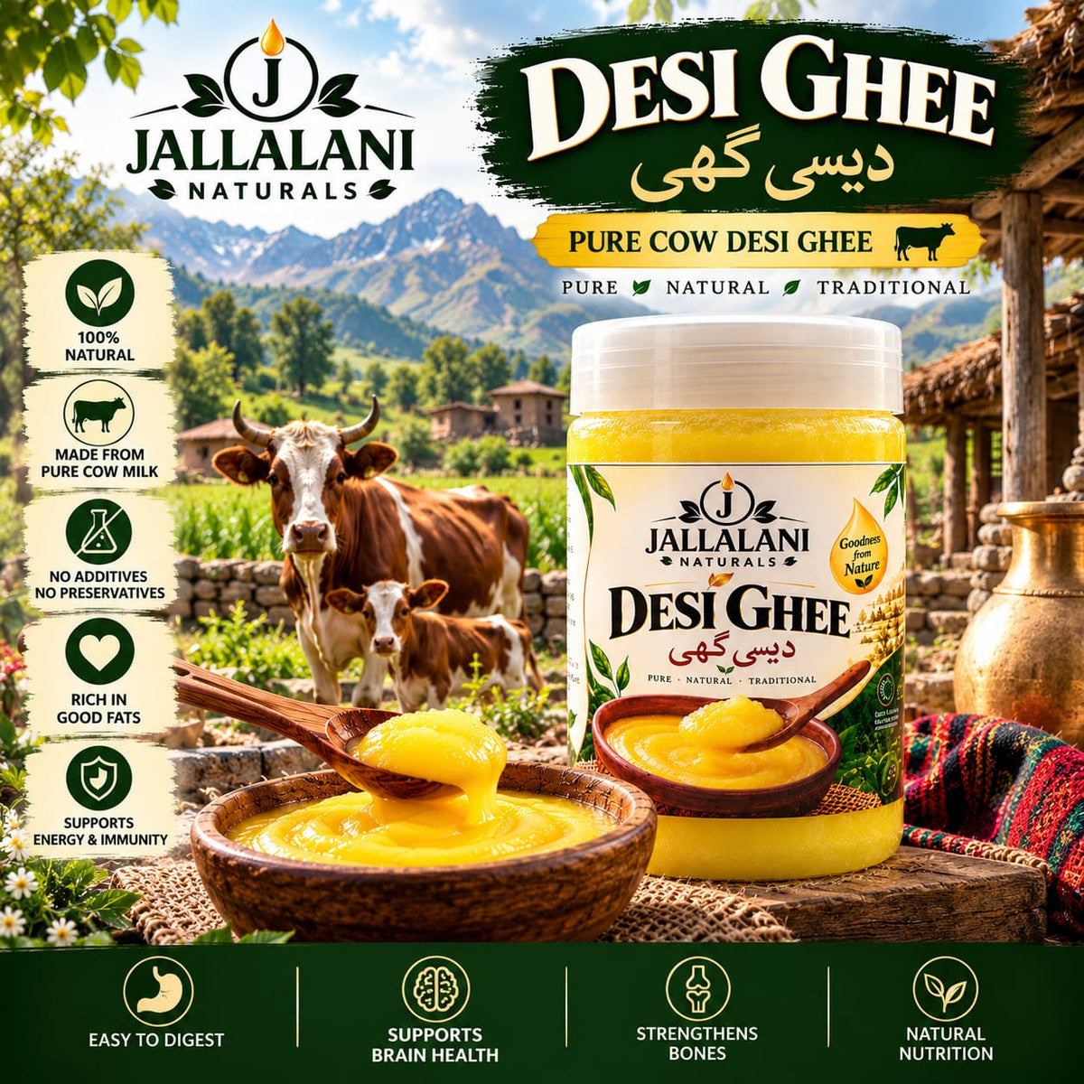 Pure Cow Desi Ghee (600g)