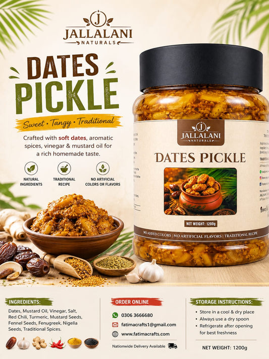Dates Pickle (1,200g)