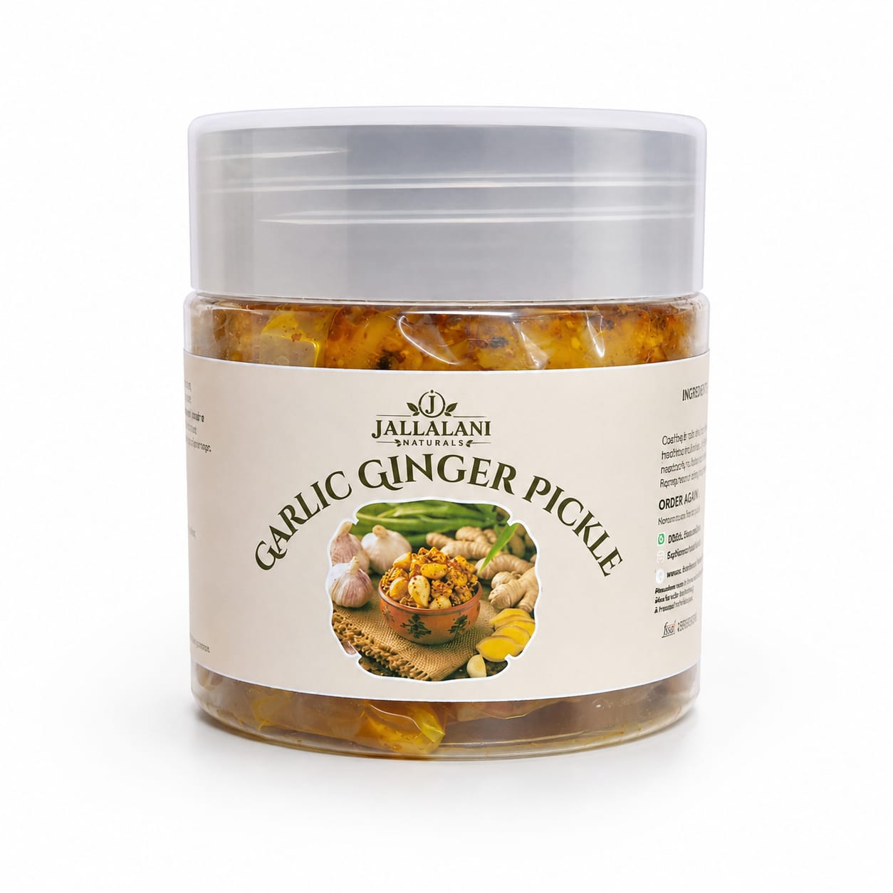 Garlic Ginger Pickle (500g)